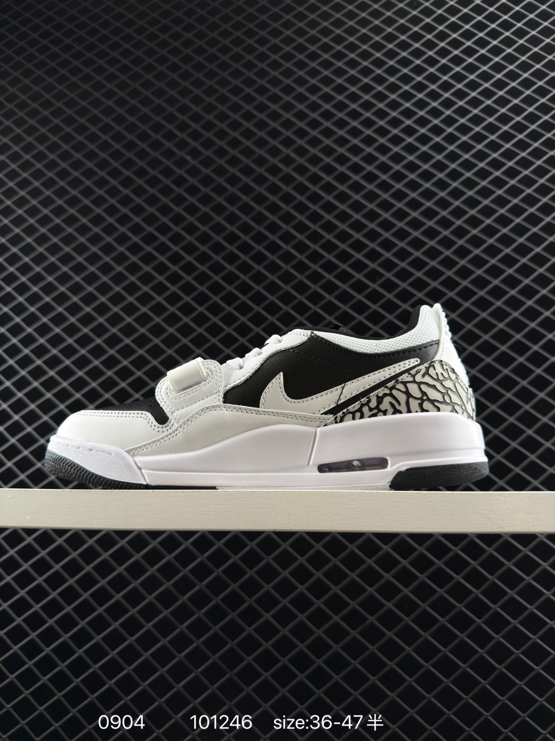 Air Jordan Legacy 312